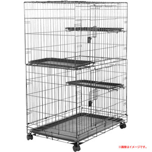 D1703YO ◆0120_5凹【アウトレット品】猫ケージ キャットケージ 大型 3段 Amazonベーシック 9050 折り畳み式未使用