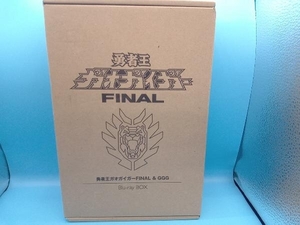 勇者王ガオガイガー FINAL&GGG Blu-ray BOX(Blu-ray Disc)