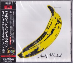 THE VELVET UNDERGROUND & NICO / ヴェルヴェット・アンダーグラウンド・アンド・ニコ /未開封CD!!73514