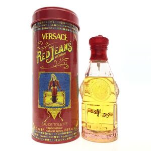 VERSACE ヴェルサーチ レッド ジーンズ RED JEANS EDT EDT 75ml ☆残量たっぷり　送料510円