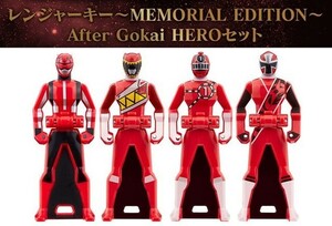 レンジャーキー4種 After Gokai HEROセットより(新品)