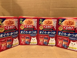 ●30g8P×6箱セット♪ 国産 チャオ こだわりテイスト まぐろ・かつお バラエティ