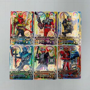 ≠中古品 仮面ライダーバトル ガンバライジング カード CP D5弾 仮面ライダーキバ ブレイド ファイズ ウィザード W ドライブ 全6種セット