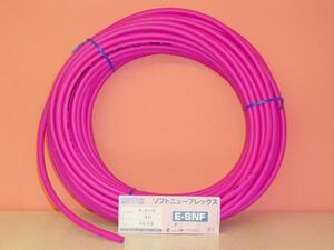 【カラバ】HAKKO ソフトエアーホース6.5×10Φ ウレタン 30M売り