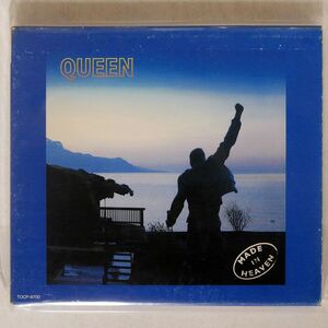 QUEEN/MADE IN HEAVEN/EMI TOCP8700 CD □