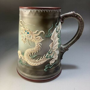 ★激希少★逸品★オールドノリタケ 高さ13.5cm 盛り上げ細工 ドラゴン カップ 花瓶 WW181105Y