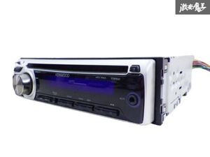 【実働外し！】KENWOOD ケンウッド 汎用 デッキ CDデッキ CDプレイヤー 1DIN E252SN 棚2J12