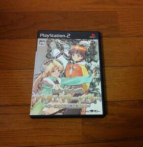 送料無料 PS2 アトリエ マリー+エリー ザールブルグの錬金術師 1・2 ガスト