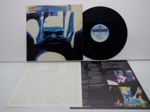 Peter Gabriel(ピーター・ガブリエル)「Peter Gabriel」LP（12インチ）/Charisma(25S-137)/洋楽ロック