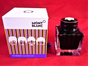 モンブラン ビートルズ 高級限定インクボトル☆本物・未使用☆MONTBLANC The Beatles Ink bottle パープル 50ml★Purple NEW