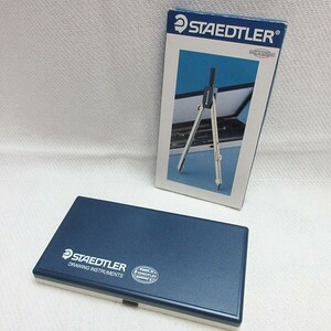 ドイツ製■STAEDTLER ステッドラー 製図器セット 554 09 TJ コンパス ステンレス字消し板 文房具 ステーショナリー