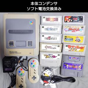 スーパーファミコン 本体＋ソフト10本セット ⑰