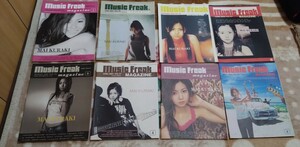 倉木麻衣　表紙　MUSIC FREAK MAGAZINE8冊