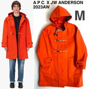 新品 2023AW A.P.C. X JW ANDERSON アンダーソン コラボ MANTEAU COLIN ダッフル コート M 定13.75万 オレンジ APC メンズ 送料無料