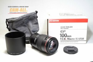 良品プラス　キヤノン　　EF 100mm F2.8 L マクロ IS USM