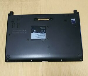 ボトム ケース ● dynabook R73 シリーズ 良品 ● ネジ付属 郵送 ¥185.-