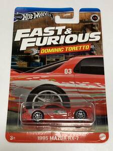 FAST&FURIOUS 1995 MAZDA RX-7 DOMINIC TORETTO ワイルドスピード　/ ホットウィール ミニカー