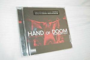 HAND OF DOOM 「BLACK SABBATH TRIBUTE」Melissa Auf Der Maur、QUEENS OF THE STONE AGE関連 ストーナー・ロック系名盤