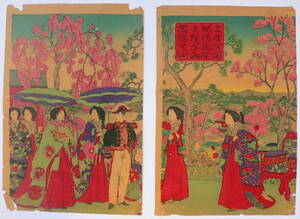 明治時代木版画浮世絵美人画上野公園