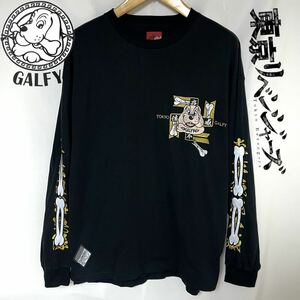 GALFY ガルフィー 東京リベンジャーズ コラボ タケミチ Tシャツ ロンT マイキー ドラケン 三ツ谷 東京卍會 刺繍 ユニセックス　中型犬　M