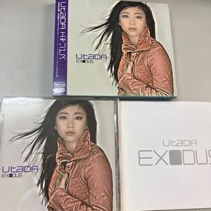 【中古品】宇多田ヒカル エキゾドス(EXODUS)日本版スペシャルパッケージ Utada Hikaru CD UICL-1046 帯付き