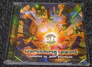 ♪V.A / VANISHING POINT♪ PSY-TRANCE フルオン SIGMA PHANTASM 送料2枚まで100円