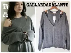 新品 GALLARDAGALANTE ヴァルーズセットニット アンサンブル