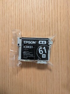 EPSON 純正インク ICBK61　未使用未開封