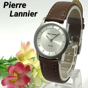 449 Pierre Lannier ピエールラニエ レディース 腕時計 MADE IN FRANCE 新品電池交換済 クオーツ式 人気 ビンテージ レトロ アンティーク