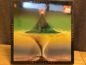 【中古品】Caldera(カルデラ)/Sky Islands ST-11658 #100082