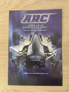 【希少】ARC PARTS CATALOGUE パーツカタログ ラジエター インタークーラー Abbey Road company GT-R NSX RX-7