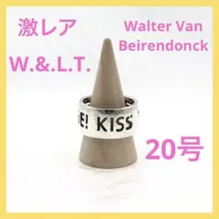 【レア☆超希少】W< シルバーリング 20号 KISS THE FUTURE