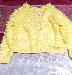 黄色ふわふわニットフリルカーディガン羽織 Yellow fluffy knit frill cardigan