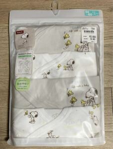 PEANUTS(ピーナッツ) スヌーピー　新生児肌着4点セット