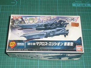 メカコレクション07　マクロス・エリシオン 要塞型　バンダイ　マクロスΔ　マクロスデルタ　SDF/C-108