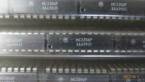 ＦＳＫ受信用ＩＣ　ＭＣ３３５６Ｐ　２個　【モトローラ製】