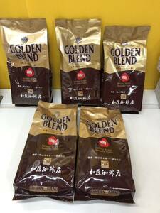 【現状品】 GOLDEN BLEND ゴールデンブレンド　500ｇ×５袋　レギュラーコーヒー（粉） 加藤珈琲専門店 賞味期限24/9月＋25/2月