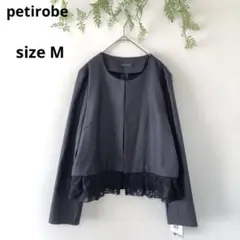 ♡petirobe♡新品 ノーカラージャケット レース セレモニー フォーマル