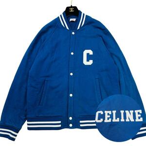 超人気/希少XL/22SS//セリーヌ◎CELINE カレッジ テディジャケット スタジャン ボンバー オーバーサイズ ロゴパッチ ブルー 青 2Y815345F