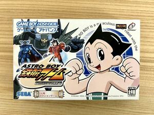 【限定即決】ASTRO BOY 鉄腕アトム アトムハートの秘密 箱‐取説‐別紙あり SEGA 株式会社セガ AGB-P-BTAJ N.2778 ゲームボーイ アドバンス