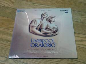 ★新品未開封◆ポール・マッカートニー／Liverpool Oratorio LD