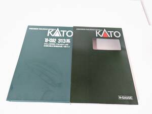 未使用　TNカプラー 動作確認済み 1112T 313系0番台（東海道本線）4両セット 10-1382 Ｎゲージ 鉄道模型 カトー KATO