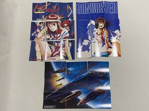 トップをねらえ GunBuster ノーマルコンプ 135枚 カードダスマスターズ バンダイ トレカ トレーディングカード ガイナックス