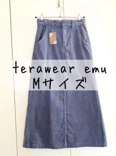 terawear emu コーデュロイスカート　Mサイズ