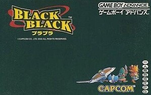 中古GBAソフト BLACK BLACK～ブラブラ～