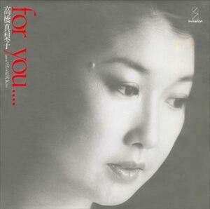 for you・・・ / 高橋真梨子 (CD-R) VODL-40173-LOD