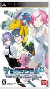 【中古】 デジモンワールド Re:Digitize - PSP