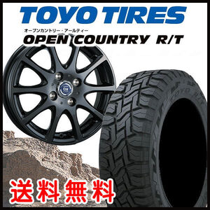 送料無料 ハイゼットトラック N-VAN ピクシストラック サンバートラック 等に ETA 155/65R14 TOYO オープンカントリー R/T