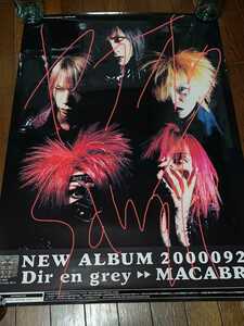 DIR EN GREY 非売品 MACABRE ポスター 2000年 特典 /検 sukekiyo 京 薫 Tシャツ タオル PHALARIS ノベルティ 19990120 PSYCHONNECT