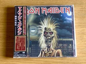 盤面良好 名盤 アイアンメイデン 鋼鉄の処女 1stアルバム IRONMAIDEN デジタルリマスタリング　国内盤 帯付 CD